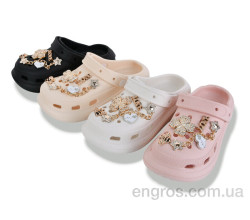 Кроксы BABYSHOP